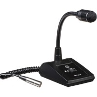 AKG DST99 S Paging mikrofon za govor